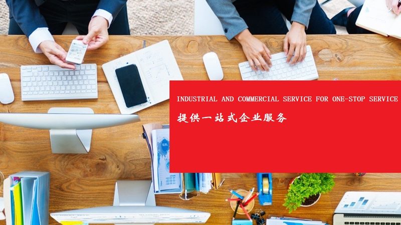 专业深度：薪酬绩效咨询的精准定位
