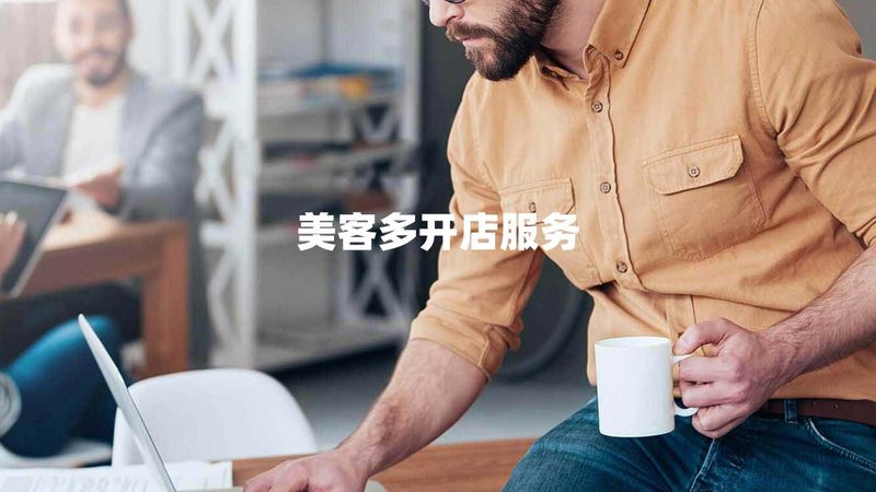 股权代持协议：了解其本质与关键要素