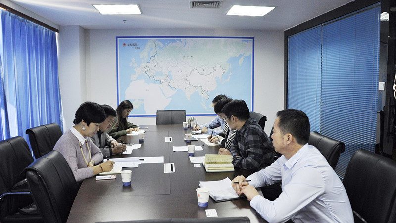 投融资咨询师资格证：考取流程及要点解析
