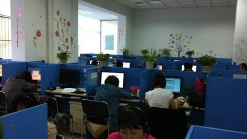 成都可研报告收费标准揭秘：2024年你必须知道的要点